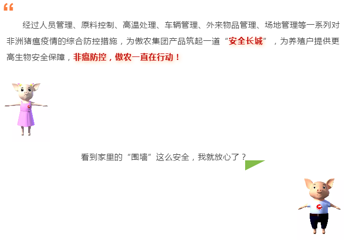 ONE游戏官网-皇马巴塞赞助商