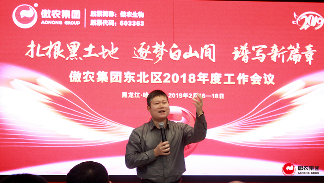 201902221647565496 ONE游戏官网-皇马巴塞赞助商
