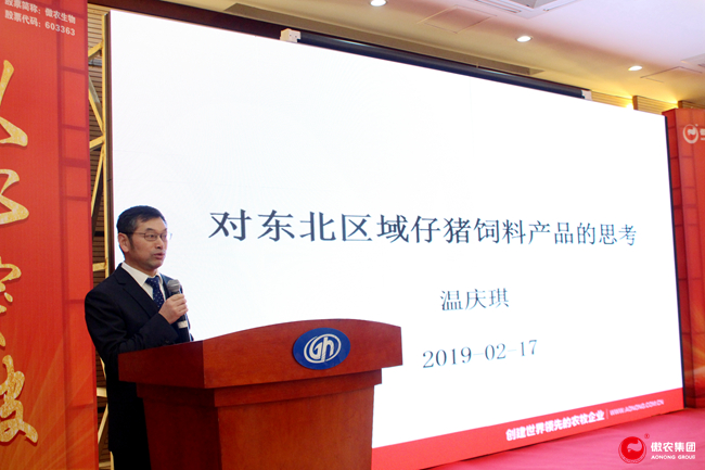 201902221648171039 ONE游戏官网-皇马巴塞赞助商