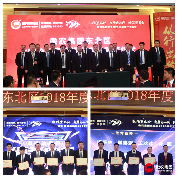 201902221649079308 ONE游戏官网-皇马巴塞赞助商