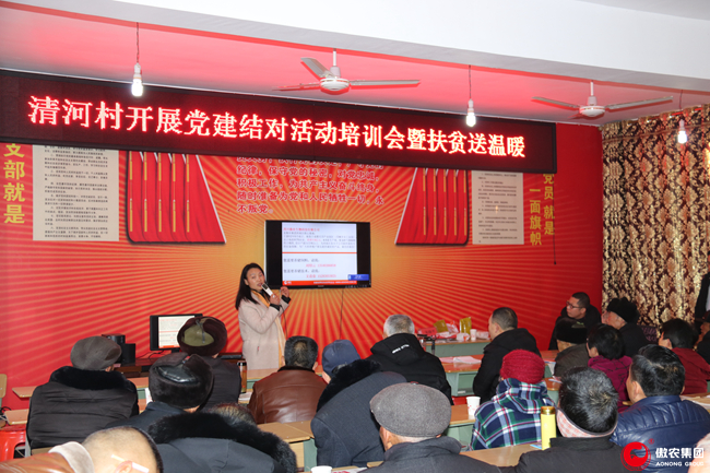 201902271532230489 ONE游戏官网-皇马巴塞赞助商