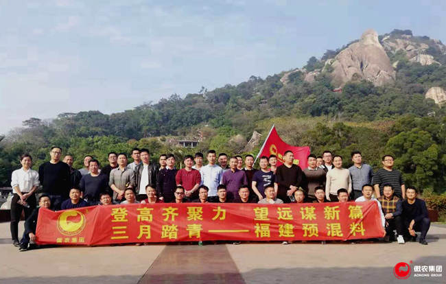 201903061456095705 ONE游戏官网-皇马巴塞赞助商