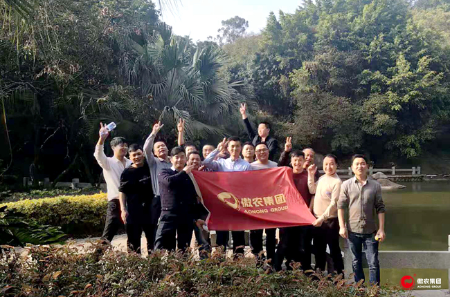 201903061456346246 ONE游戏官网-皇马巴塞赞助商