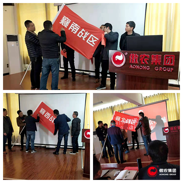 ONE游戏官网-皇马巴塞赞助商