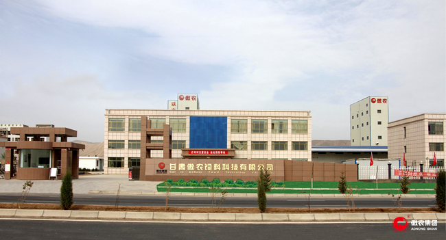 201903131412479694 ONE游戏官网-皇马巴塞赞助商