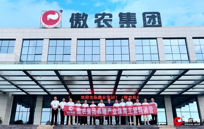 201903211136102878 ONE游戏官网-皇马巴塞赞助商