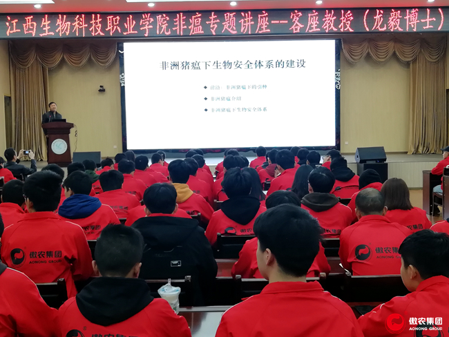 ONE游戏官网-皇马巴塞赞助商