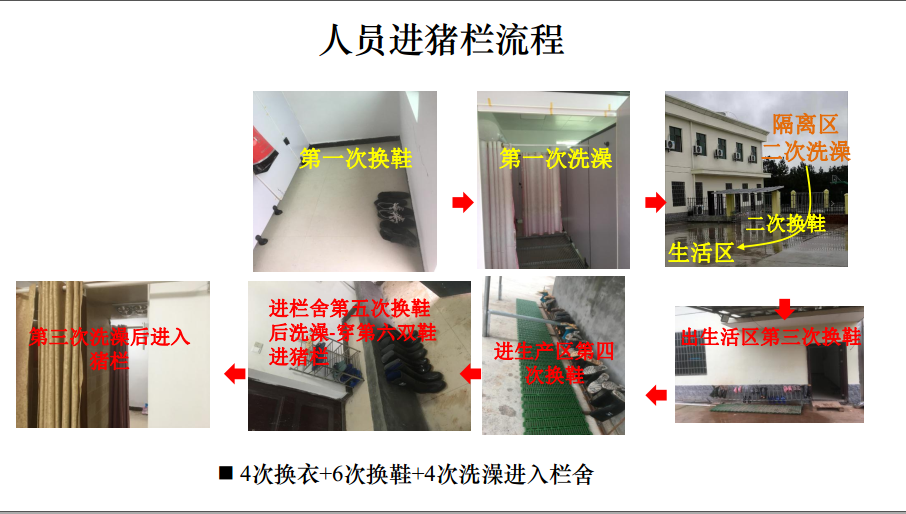 ONE游戏官网-皇马巴塞赞助商