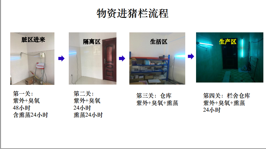 ONE游戏官网-皇马巴塞赞助商