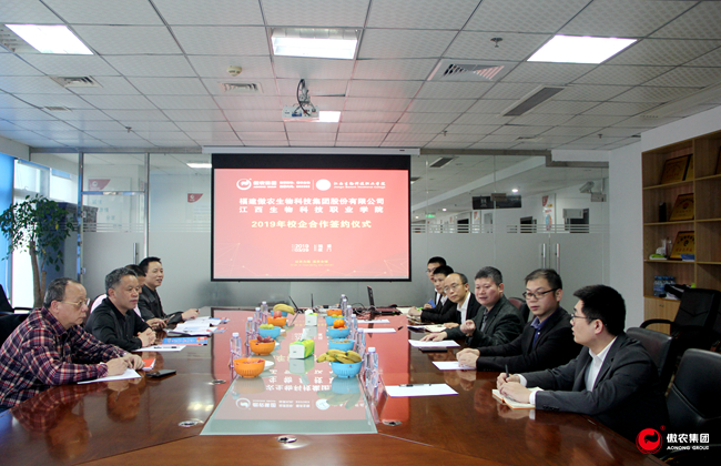 201904011246273068 ONE游戏官网-皇马巴塞赞助商