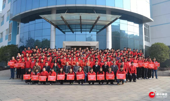201904250852504708 ONE游戏官网-皇马巴塞赞助商