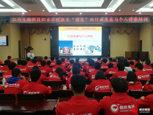 201905050757546720 ONE游戏官网-皇马巴塞赞助商