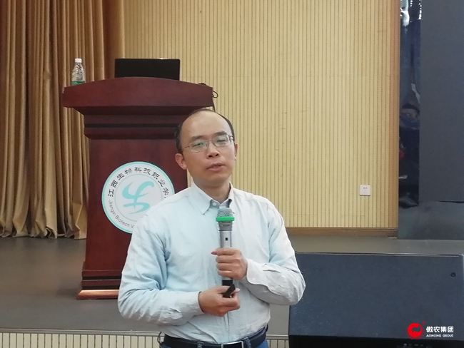 201905050758292547 ONE游戏官网-皇马巴塞赞助商