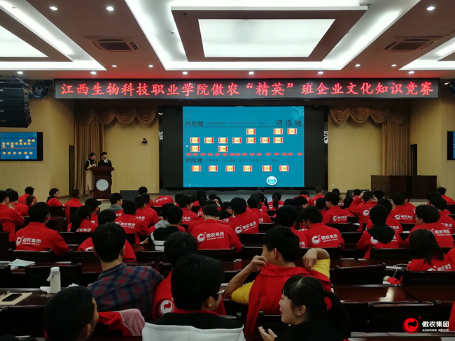 201905050801025496 ONE游戏官网-皇马巴塞赞助商