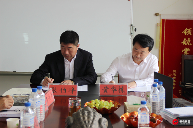 201905050817268811 ONE游戏官网-皇马巴塞赞助商