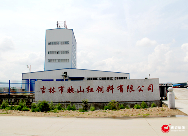 201905050817362741 ONE游戏官网-皇马巴塞赞助商