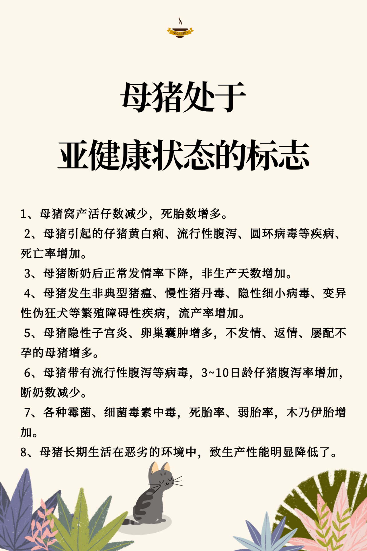 ONE游戏官网-皇马巴塞赞助商
