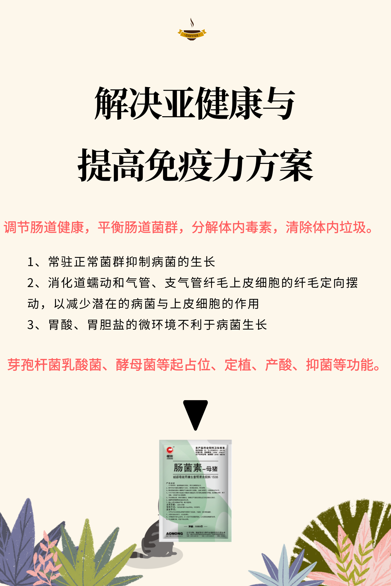 ONE游戏官网-皇马巴塞赞助商