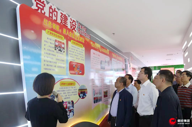 201905092058113368 ONE游戏官网-皇马巴塞赞助商