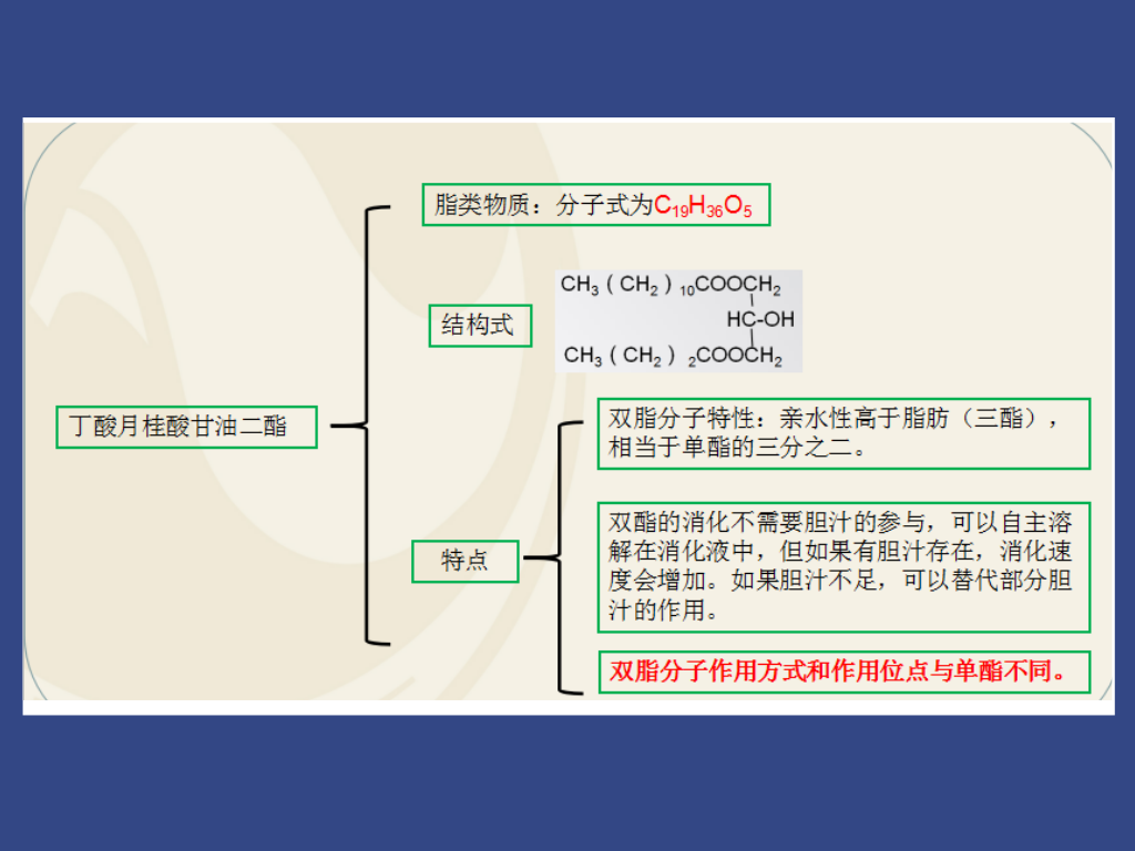 ONE游戏官网-皇马巴塞赞助商