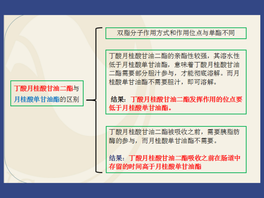 ONE游戏官网-皇马巴塞赞助商