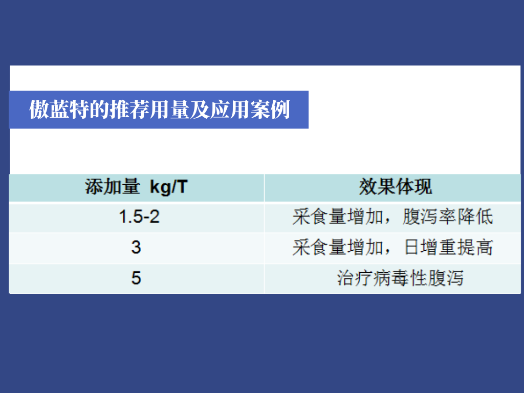 ONE游戏官网-皇马巴塞赞助商