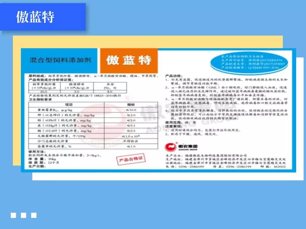 ONE游戏官网-皇马巴塞赞助商