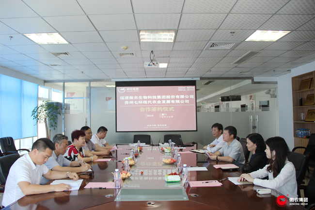 201905150953282034 ONE游戏官网-皇马巴塞赞助商
