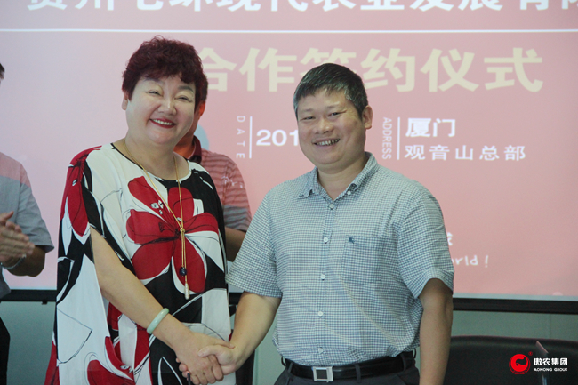 201905150954110869 ONE游戏官网-皇马巴塞赞助商