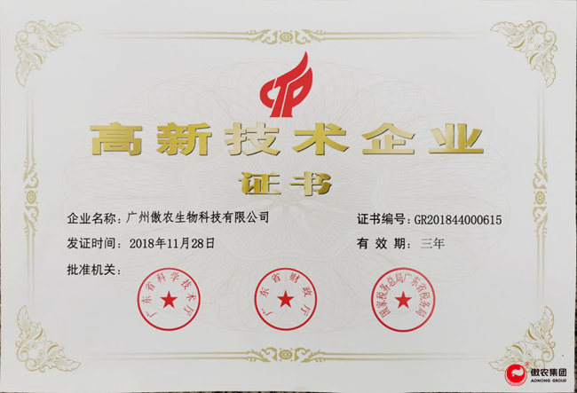 ONE游戏官网-皇马巴塞赞助商