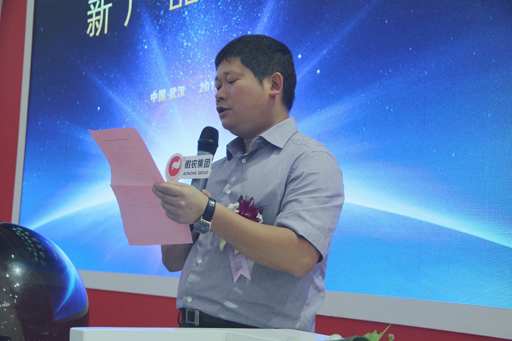 ONE游戏官网-皇马巴塞赞助商