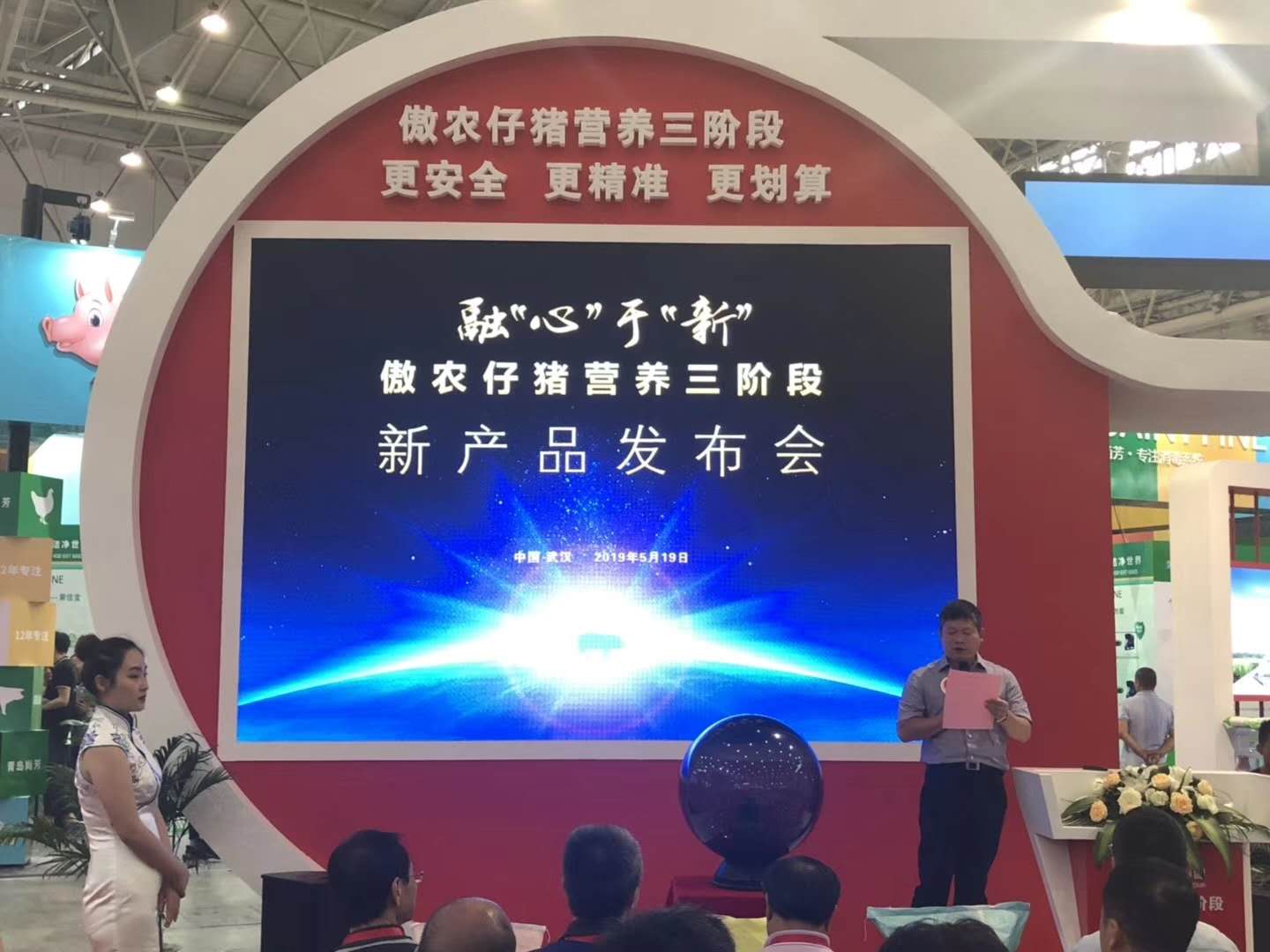 ONE游戏官网-皇马巴塞赞助商