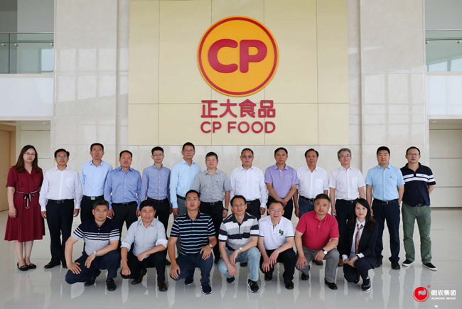201905230835364812 ONE游戏官网-皇马巴塞赞助商