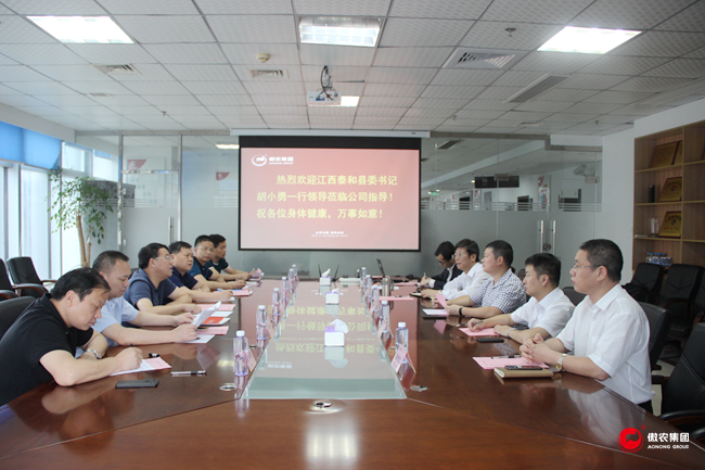 201905241750068640 ONE游戏官网-皇马巴塞赞助商