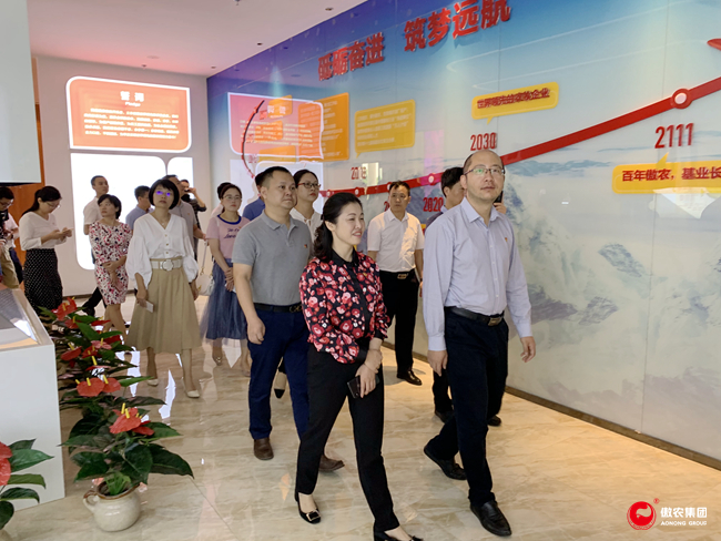 201905241756243199 ONE游戏官网-皇马巴塞赞助商