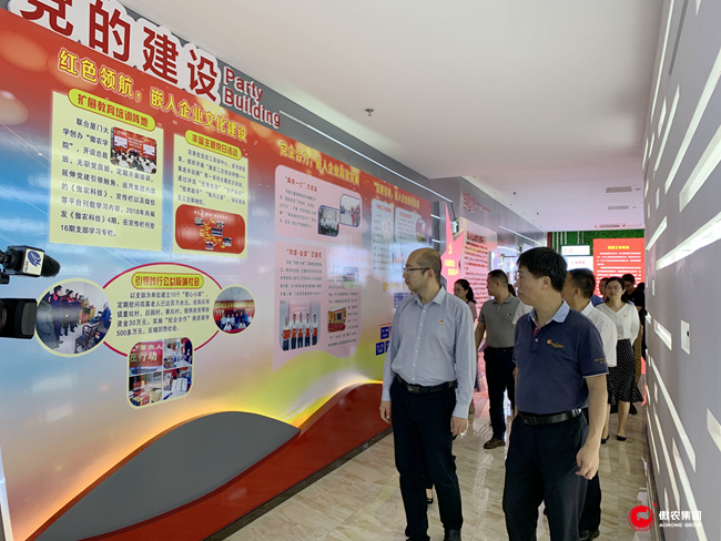 201905241756360430 ONE游戏官网-皇马巴塞赞助商