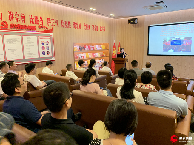 201905241756472309 ONE游戏官网-皇马巴塞赞助商
