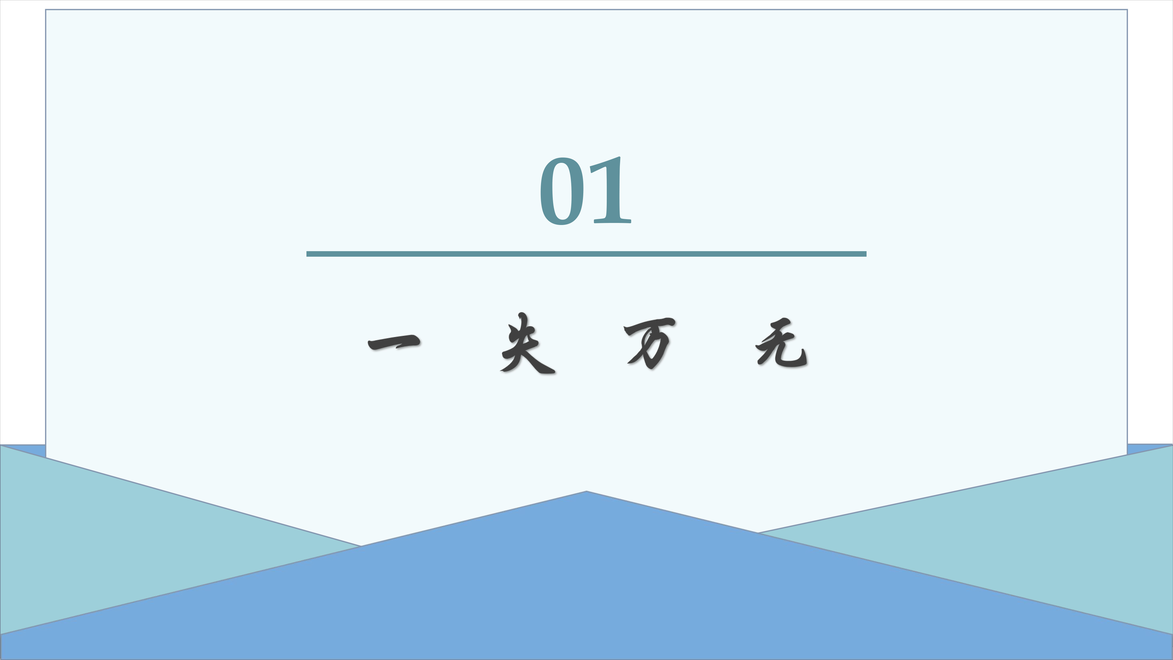ONE游戏官网-皇马巴塞赞助商