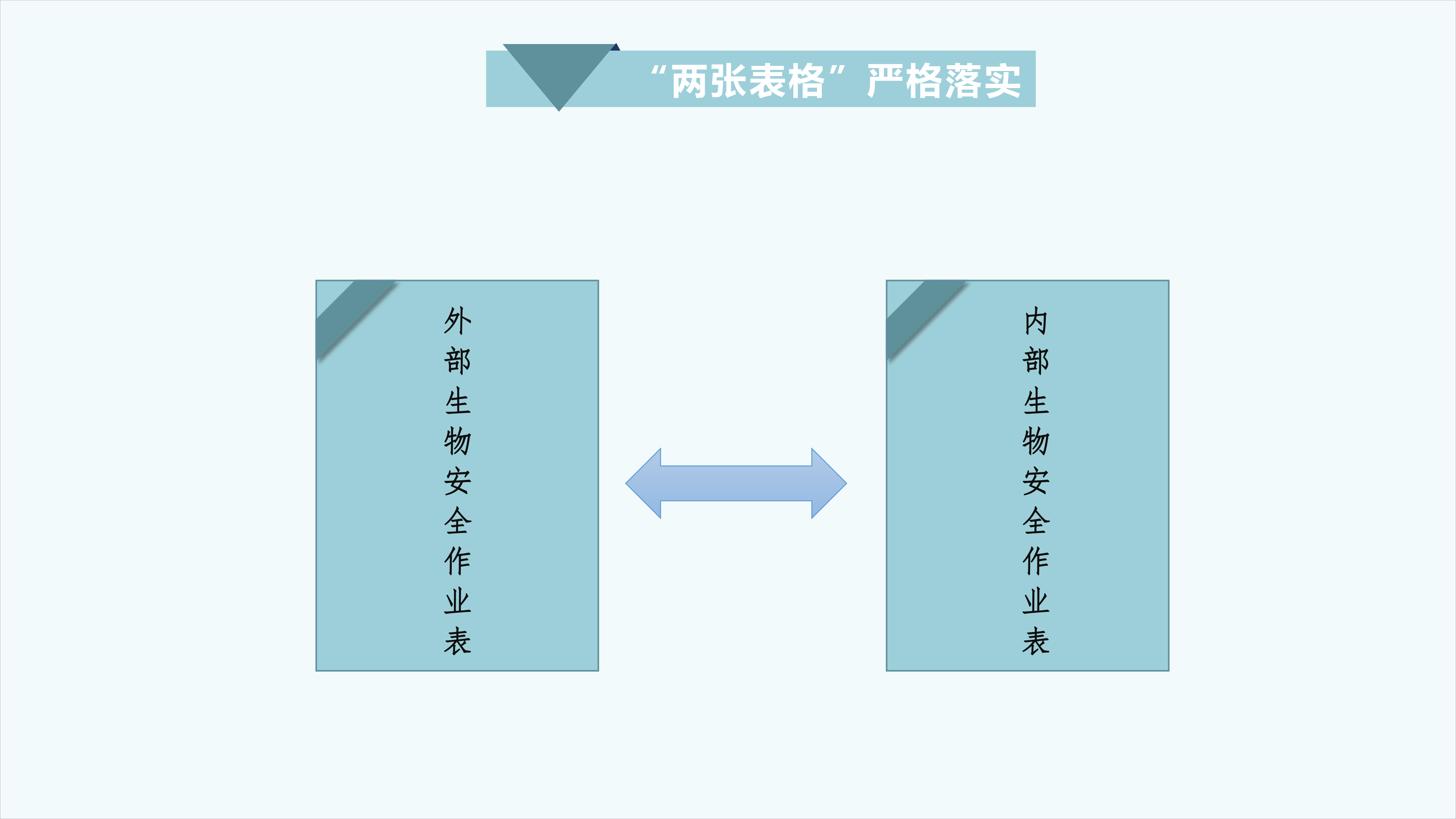 ONE游戏官网-皇马巴塞赞助商