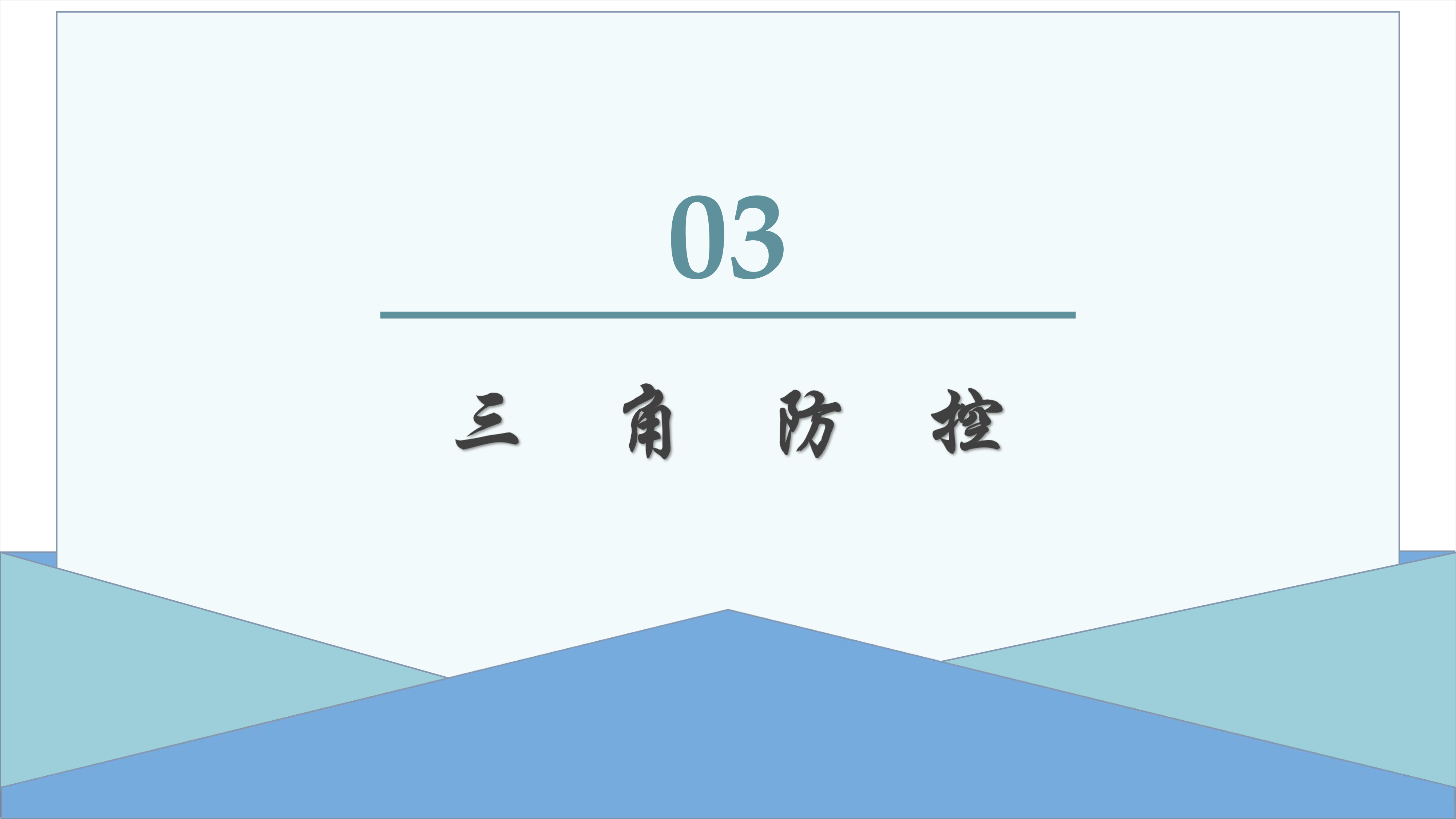 ONE游戏官网-皇马巴塞赞助商