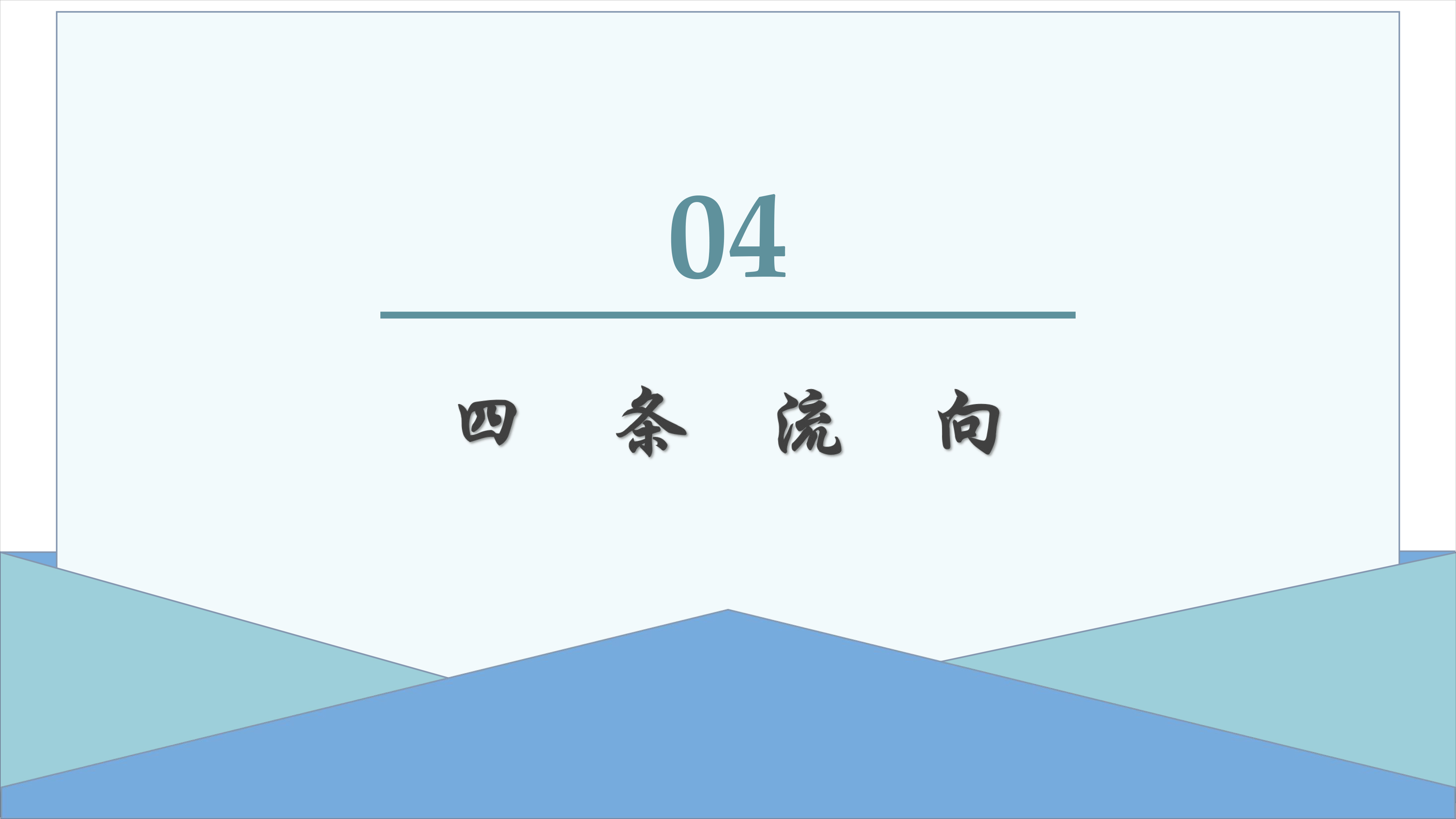 ONE游戏官网-皇马巴塞赞助商