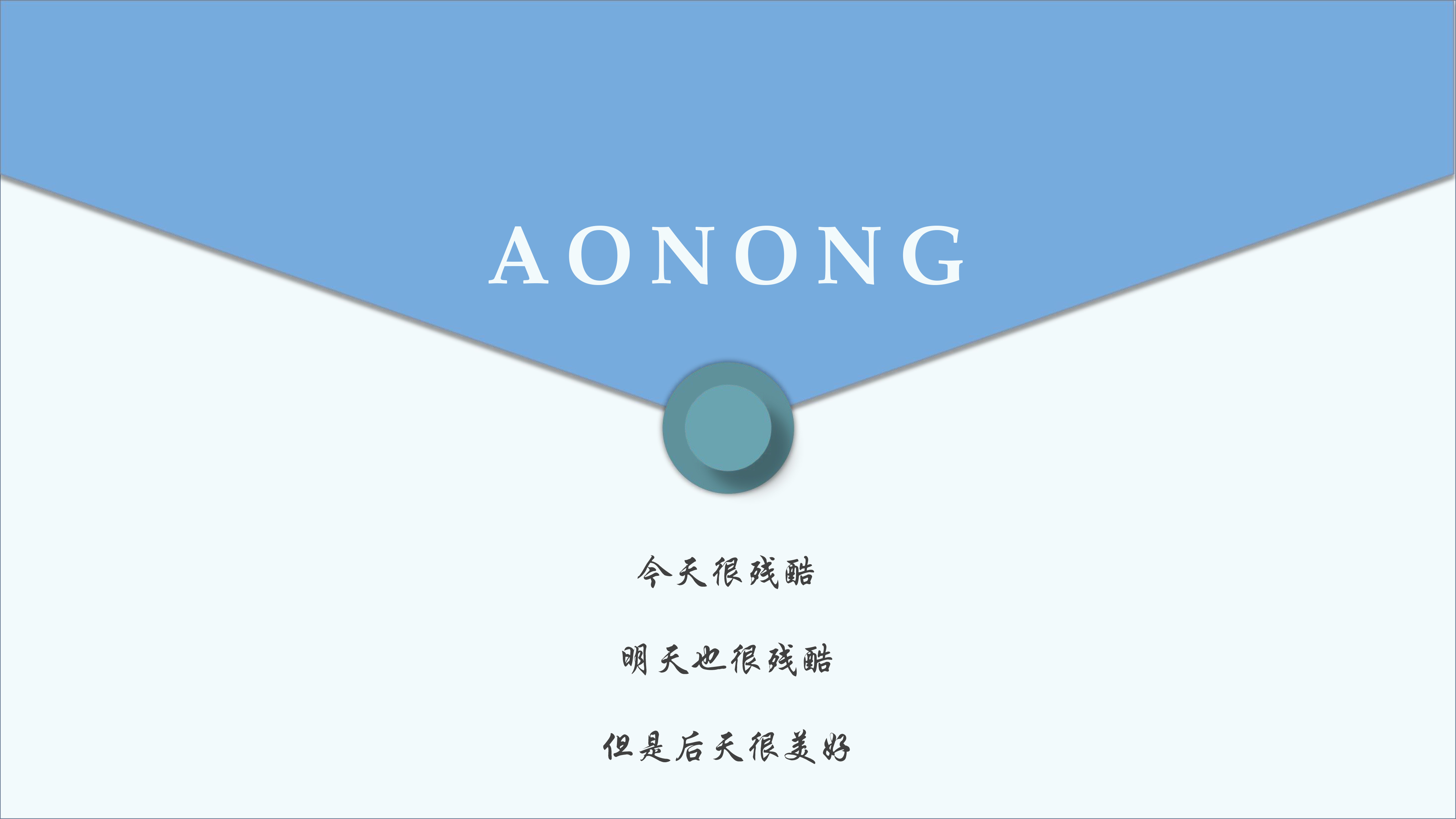 ONE游戏官网-皇马巴塞赞助商