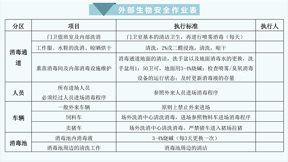201906011601050419 ONE游戏官网-皇马巴塞赞助商