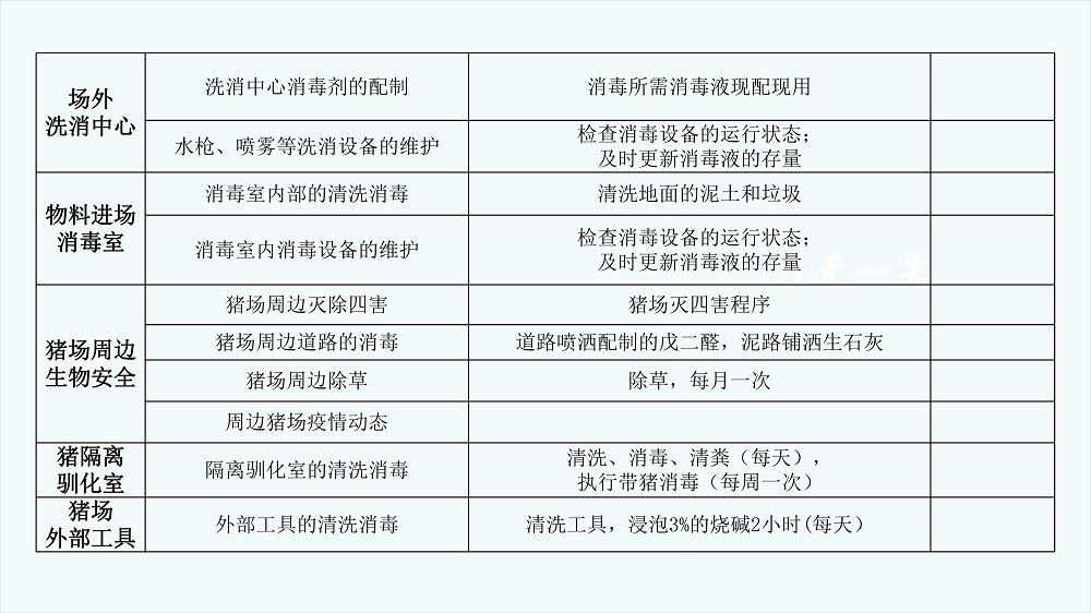 201906011601052909 ONE游戏官网-皇马巴塞赞助商