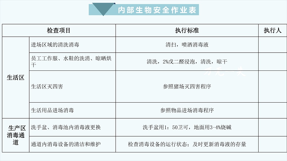 201906011601053827 ONE游戏官网-皇马巴塞赞助商