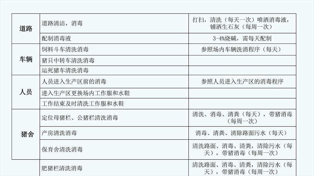 ONE游戏官网-皇马巴塞赞助商