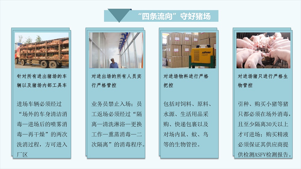 ONE游戏官网-皇马巴塞赞助商