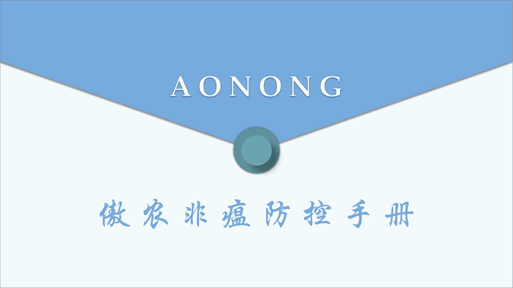 ONE游戏官网-皇马巴塞赞助商