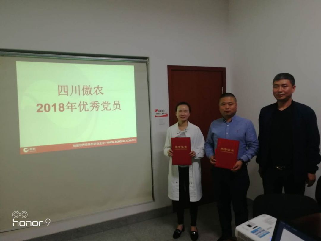 ONE游戏官网-皇马巴塞赞助商