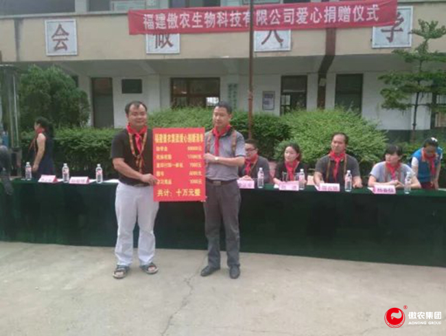 201906050821498753 ONE游戏官网-皇马巴塞赞助商